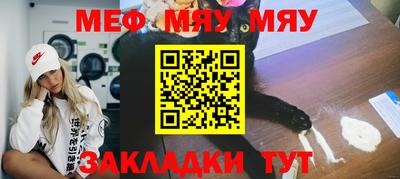 бошки Кимры