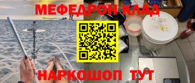 бошки Кимры